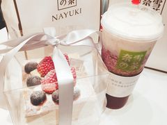 -奈雪的茶(大悦城店)