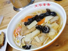 -龙华素斋(龙华路店)