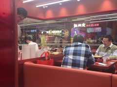 -喜家德虾仁水饺(长泰广场店)