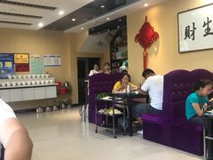 大堂-蒙星月涮肚火锅城(宏运家园店)