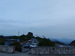 -四明山国家森林公园