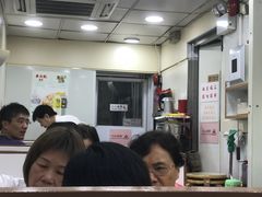 -麦文记面家(佐敦店)