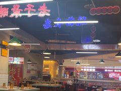 -怒火八零串串火锅(大渡口新天泽店)