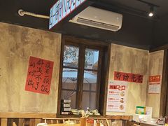 -后湖小院·乡野田园菜