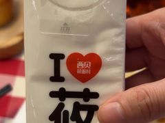 -西贝(华发商都店)
