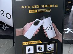 -CUBIC3三立方咖啡(凌空SOHO店)