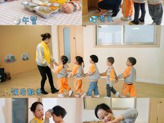 -金点蒙氏国际教育(悠然校区)