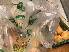 -泸溪河桃酥(欧尚店)