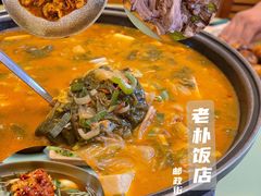 -老朴饭店(邮政街总店)