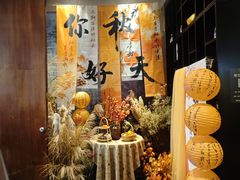 -汉水谣·江景餐厅(江滩店)