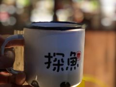 -探鱼·鲜青椒爽麻烤鱼(广州欣荣广场店)