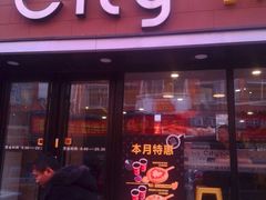 门面-City1+1城市比萨·意面(桂林路店)