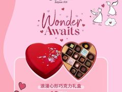 -GODIVA(王府井apm店)
