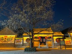 -杨家埠民间艺术大观园