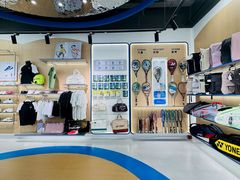 -YONEX苗江运动城(源深店)