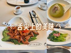 -滋粥楼·顺德菜(番禺广场总店)