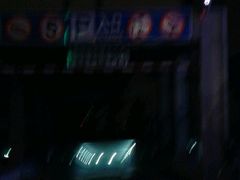 -寰岛博雅大酒店·停车场