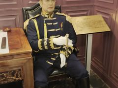 -卫鼎轩·曹公馆(鼓楼店)