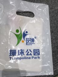 -反弹蹦床公园·亲子乐园·团建·派对(尚品奥莱店)