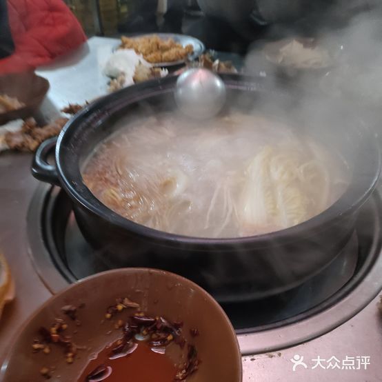 羊蝎子老店