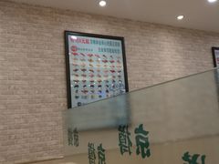 -京樽回転寿司(奥林匹克店)