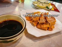 -阿龙酒煲(海宁新苑路店)