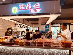 -光明·博海美食花园(上海瑞金医院12号楼店)