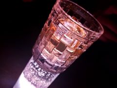 -长沙北辰洲际酒店-SKY 27酒廊