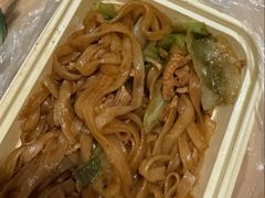 -小高后安粉餐厅(解放四路店)
