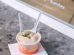 -Dip in Gelato(富民路店)