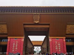 -法门文化景区