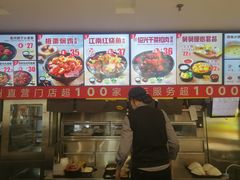 -老娘舅(文晖路店)
