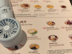 -满记甜品(王府井北京市百货大楼店)
