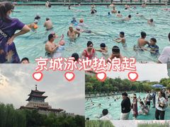 -解放阁