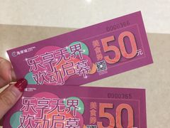 -科学家咖啡(海岸城店)