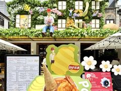 -Calix&Lay's(新天地店)