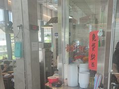 -方铲铲·成都板凳面(滨江银泰店)