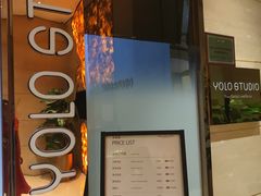 -北京朝阳悠唐皇冠假日酒店