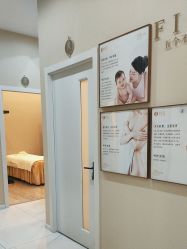 -菩羽·专业美胸·连锁养护中心