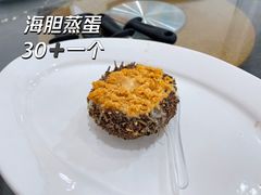 -蚝专家(北滘店)