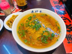 -逸桂禾面馆