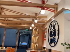 -味千拉面(广州白云机场T1西二店)