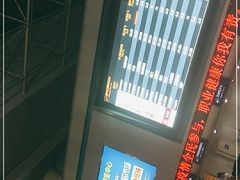 -绵阳南郊机场