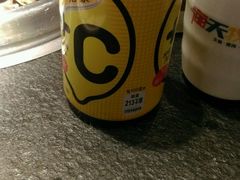 -海天牧场(银川商城店)