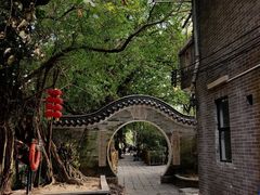 -小洲村