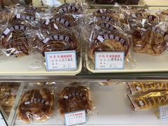-四远香糕点(长江道店)