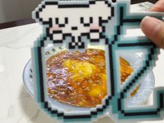 -宝发园名菜馆