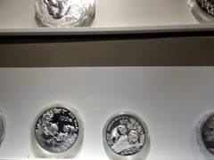 -沈阳金融博物馆