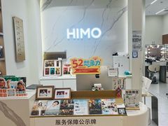 -海马体照相馆(大连柏威年购物中心店)
