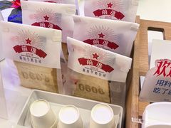 -红星前进面包牛奶公司(君太店)